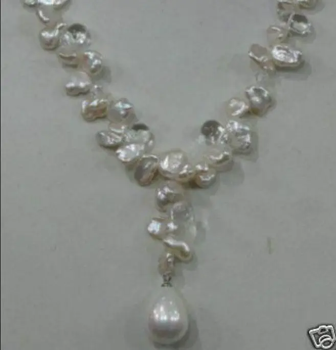 

~! NATURAL SOUTH SEA WHITE PEARL NECKLACE +shell PENDANT WW