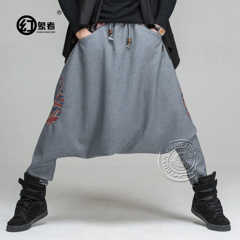 Spring design loose fertilizer increase code casual pants crotch trousers men's big | Мужская одежда