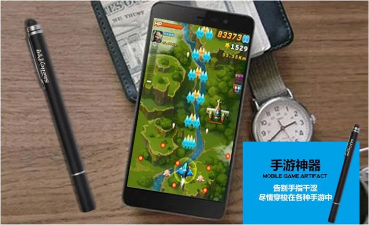 QQ20170420142609