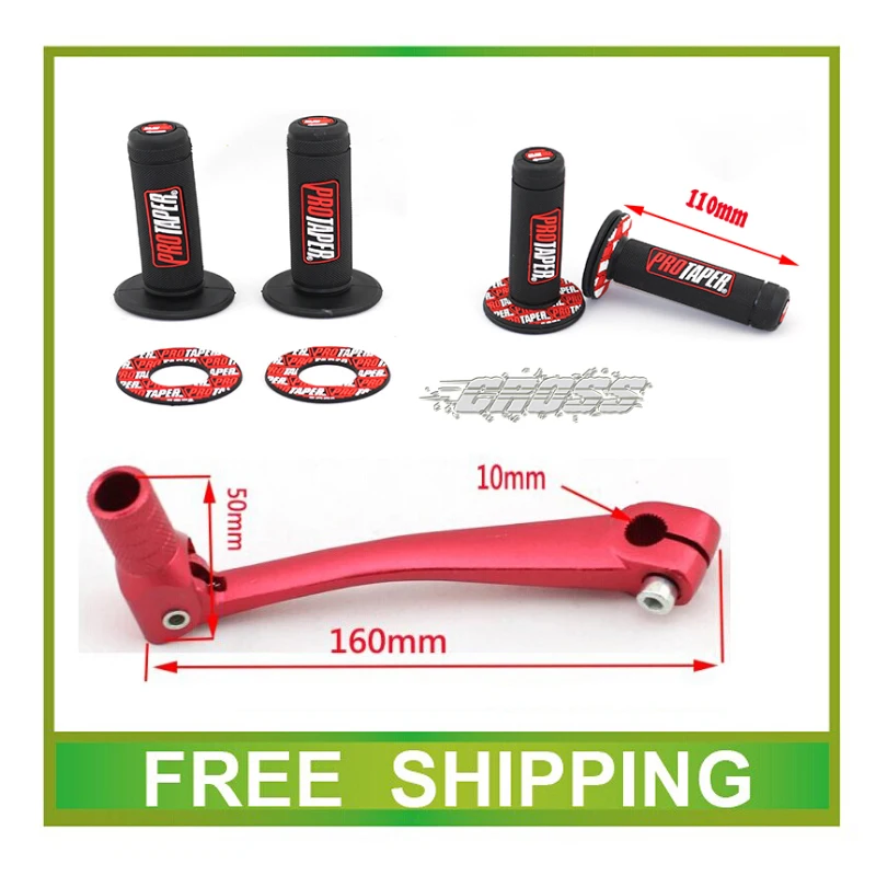Рукоятка pro grip GEL GP для мотоцикла велосипеда внедорожника квадроцикла питбайка PRO