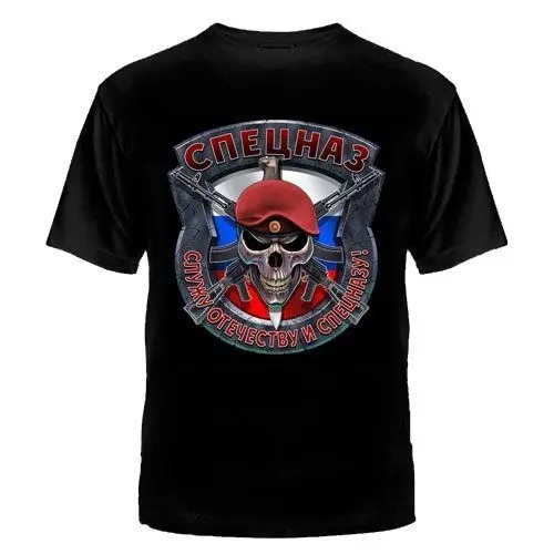 

T-SHIRT RUSSIA RUSSLAND ARMY ARMEE SPECIAL FORCE RUSSIAN ELITE Solid O-Neck Cotton Casual Short