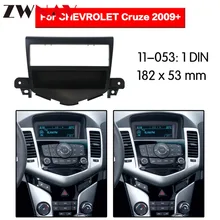 DVD плеер автомобиля Рамка для 2009+ Chevrolet Cruze 1DIN Авто AC черный LHD RHD радио мультимедиа NAVI фасции