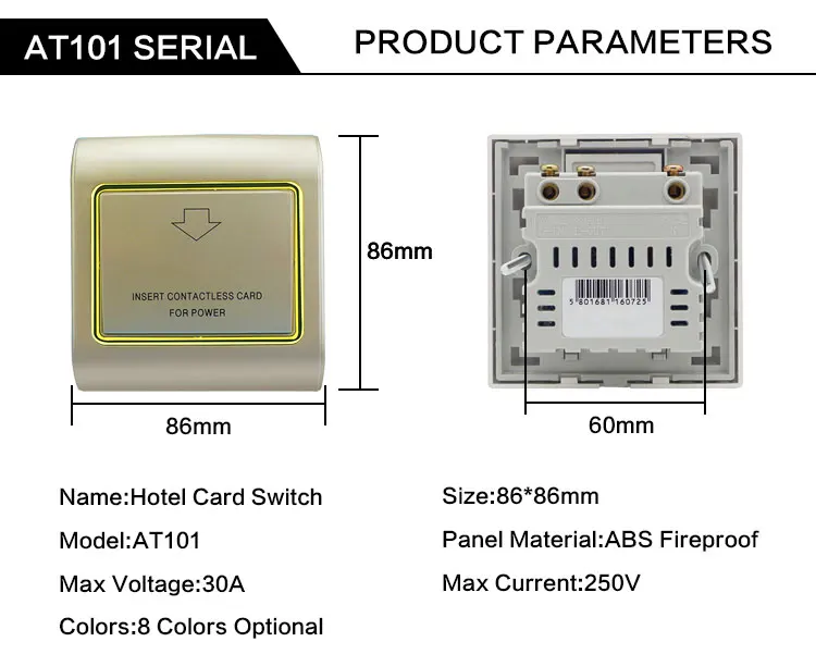 Заводская цена 125 кГц отель переключатель карточки-ключа Электрический настенный вставить ключ коммутатора с T5577/EM4305 карты золото с