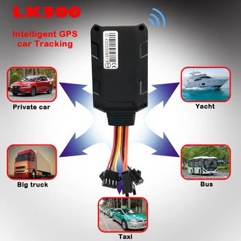 

Car GPS Tracker LK300 Vehicle GPS Locator Voice Monitor Tracking Device Shock Alert Optional SOS Alarm & Cut-off Engine Remotely