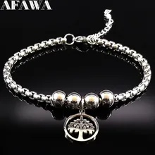 Древо жизни браслет из нержавеющей стали для женщин Серебряный цвет нержавеющая сталь браслет из бисера ювелирные изделия pulseras acero BB1108D