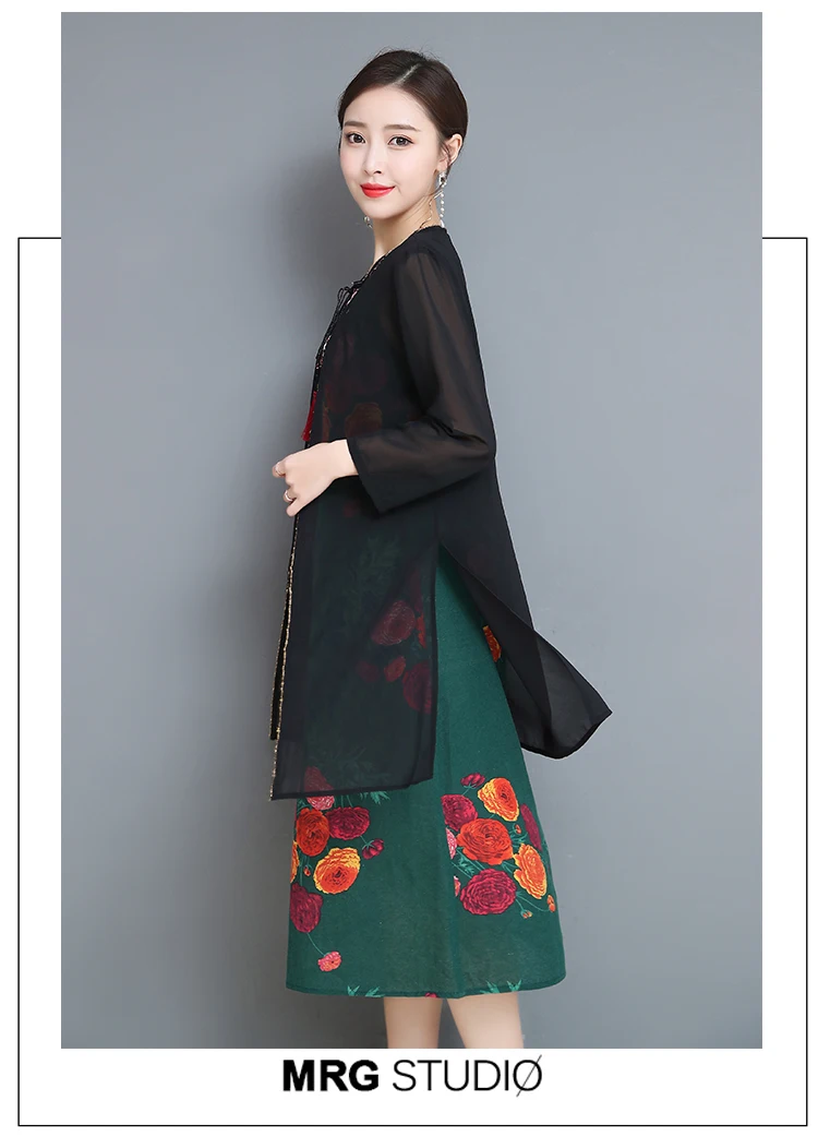 Women plus size 2 piece dress set with cardigan spring winter elegant vintage robe party dresses Chinese style clothing