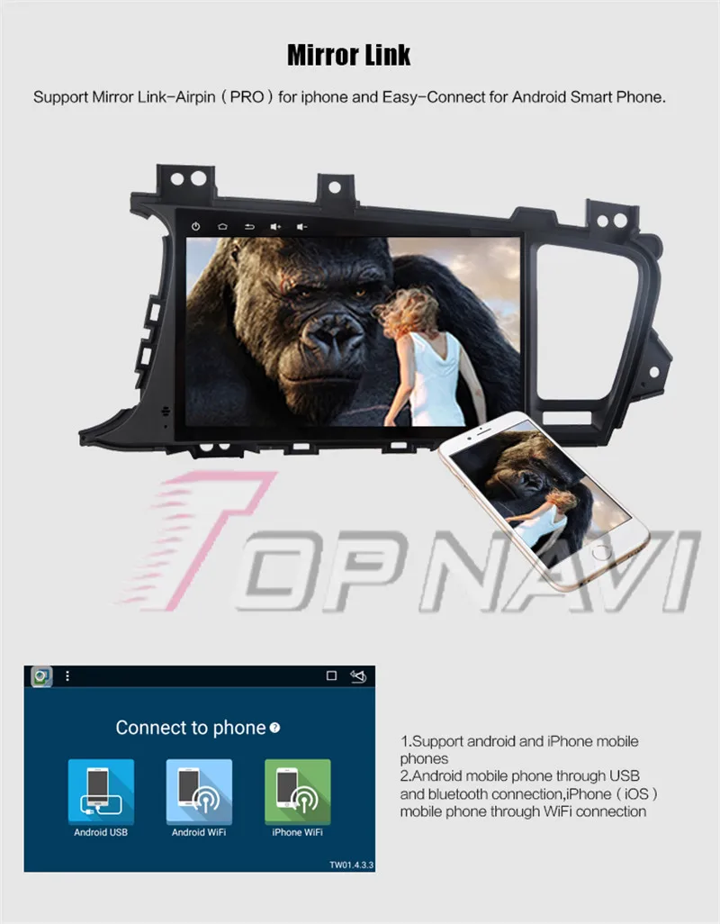  For KIA K5 2014