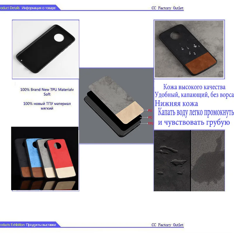 Для Motorola Moto G6 Plus чехол XT1926-6 для Motorola G6Plus XT1926-5 Moto G Plus Gen 6 джинсовый Сшитый Кожаный чехол 6,3"