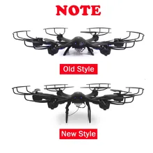 MJX X600 RC Quadcopter 2.4G 6-axis Drone Headless Mode can add FPV C4015 C4018 WIFI Drone with Camera RC Helicopters Toy VS X5UW