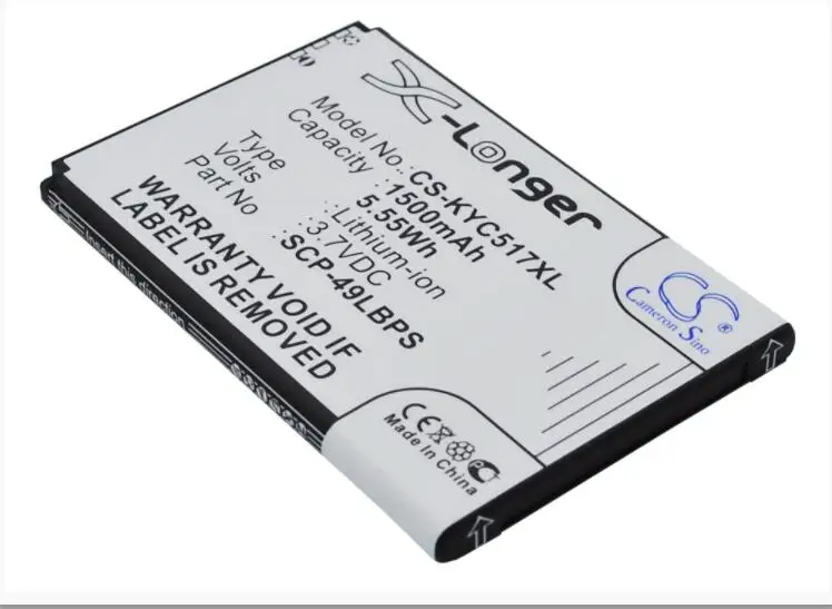 Аккумулятор Cameron Sino 1500 мАч для KYOCERA C5155 C5170 C5171 Hydro KYC5170 Rise SCP 49LBPS мобильных телефонов
