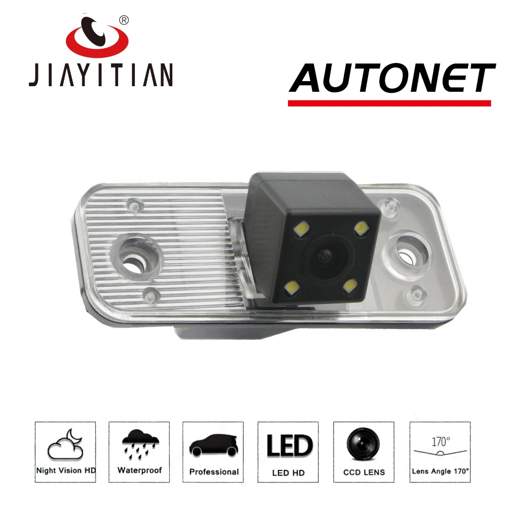 JIAYTIAN 후방 카메라, 현대 산타페 2 FL 2006 2007 2008 2009 2010 2011 2012 ccd HD 역방향 카메라 백업 주차 카메라