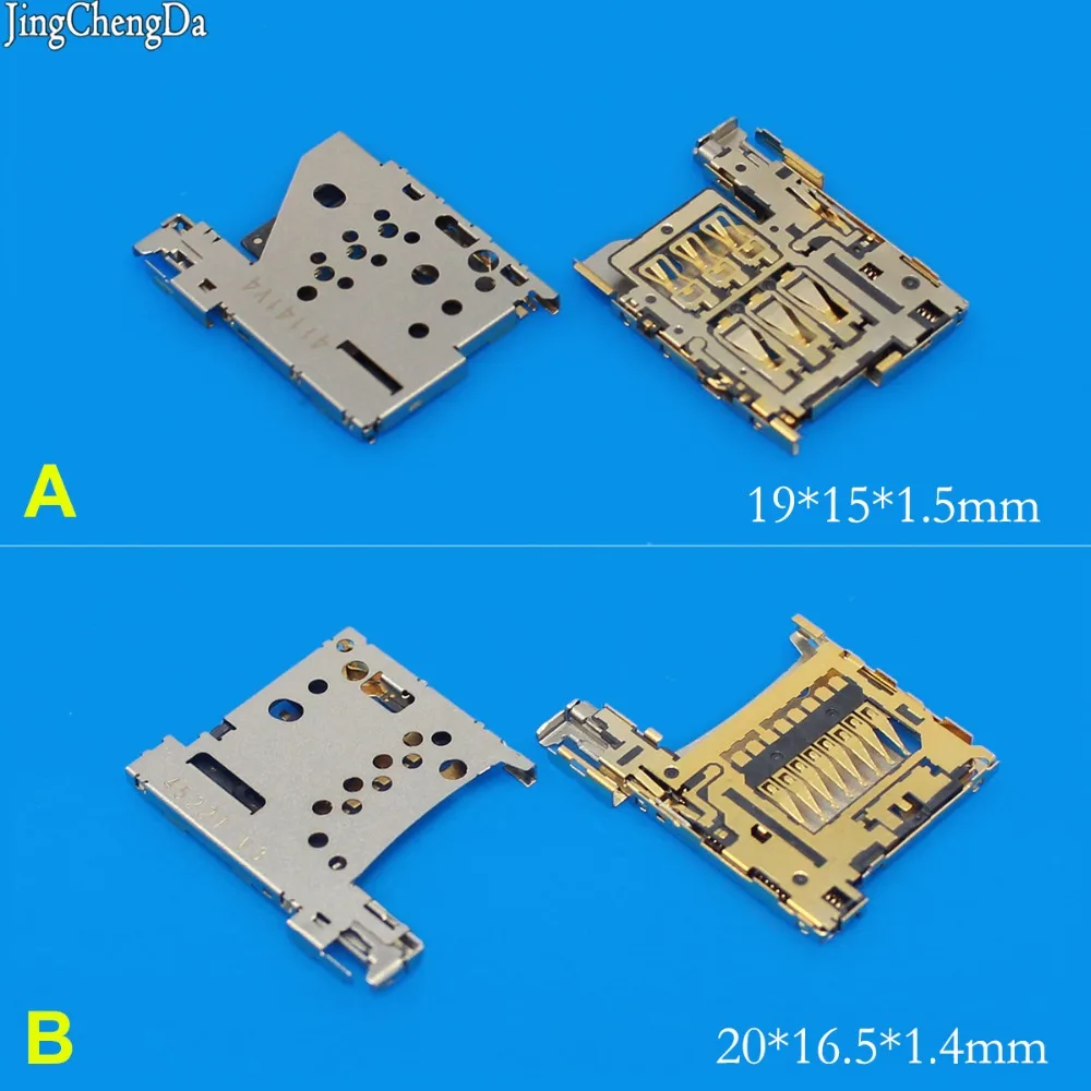 JCD 2pcs/lot Micro SIM card reader holder tray socket