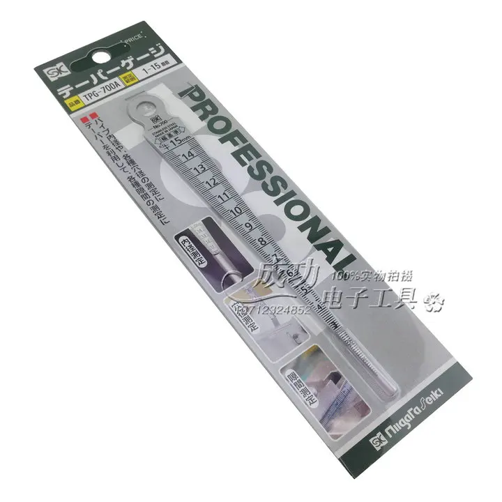 SK gap feeler calibre cônico 700A cunha
