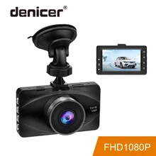 Denicer 3 pollice LCD Dash Cam DVR Full HD 1920×1080 p Risoluzione Video Registratore Auto del Precipitare Della Macchina Fotografica Registrator 170 Gradi Ampio Angolo di