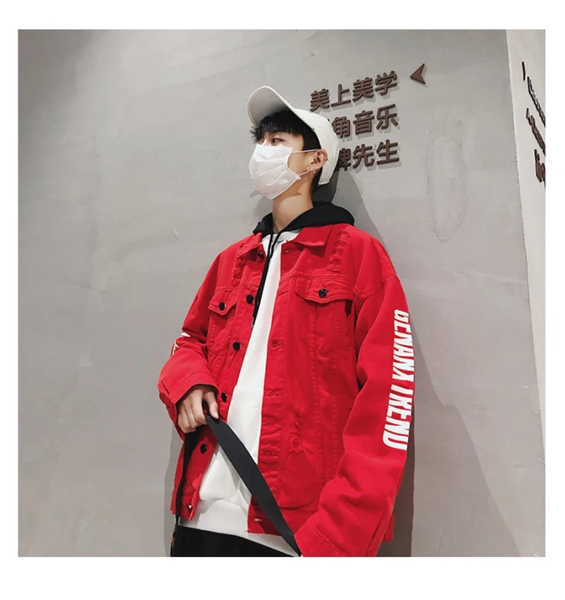 Jacket (11)