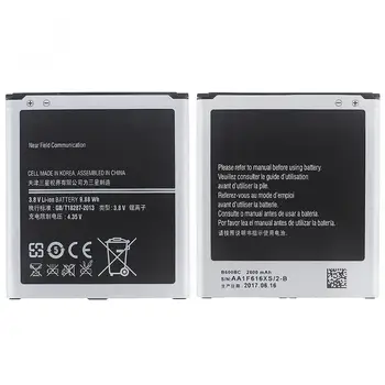 

3.8V 2600mAh Rechargeable Built-in Li-ion Battery Phone Accumulator for Samsung 95 series phone S4 / I9500 / I9502 / I959
