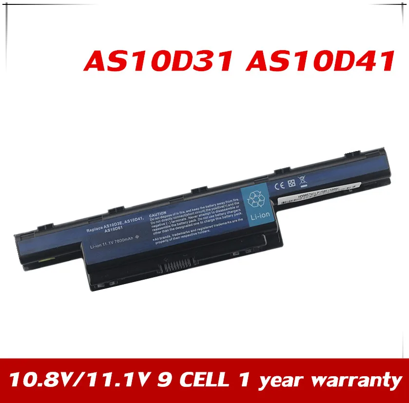 JPYUASA 11.1V Battery For Acer Aspire 4741 4741ZG 5251 5551G NEW75