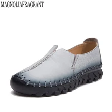 Новинка года; модная женская обувь; женская обувь из натуральной кожи на плоской подошве; кожаные лоферы ручной работы; женская повседневная обувь; женская обувь на плоской подошве; k358