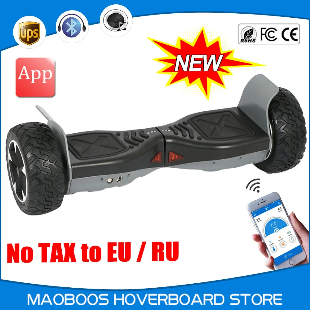 

No tax to EU 8.5 inch balance board electric Hover board patin electrico overboard oxboard scooter volante girskuter Hoverboard