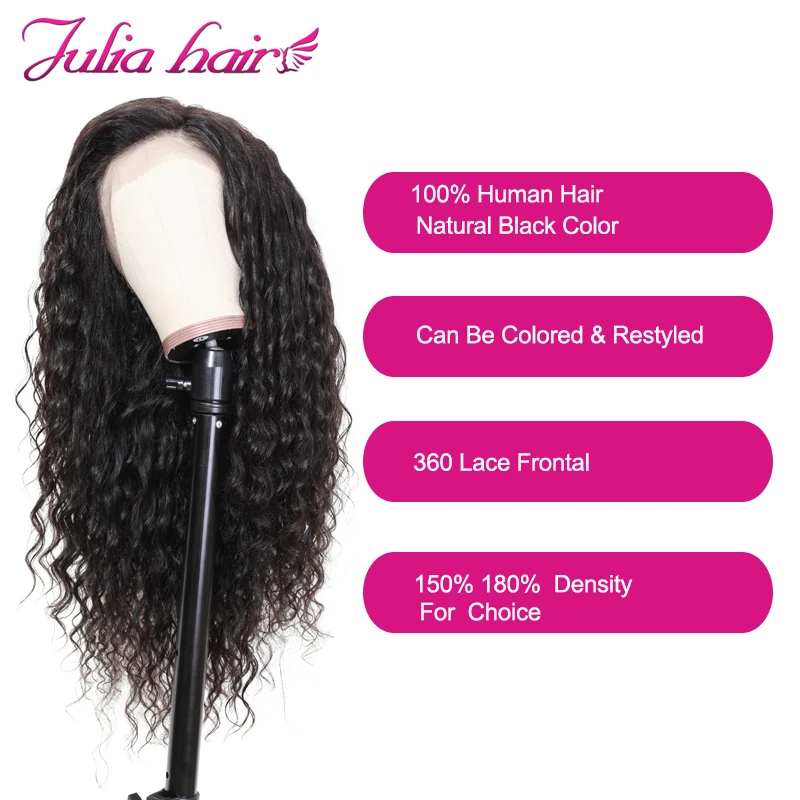 Ali Julia волосы 360 человеческие волосы на кружеве Парики Бразильский натуральный волнистый парик из натуральных волос с волосами младенца