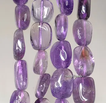 

16x13-14x11mm Amethyst Gemstone Nugget Loose Beads 7.5 inch Half Strand (90191288-B18-532)