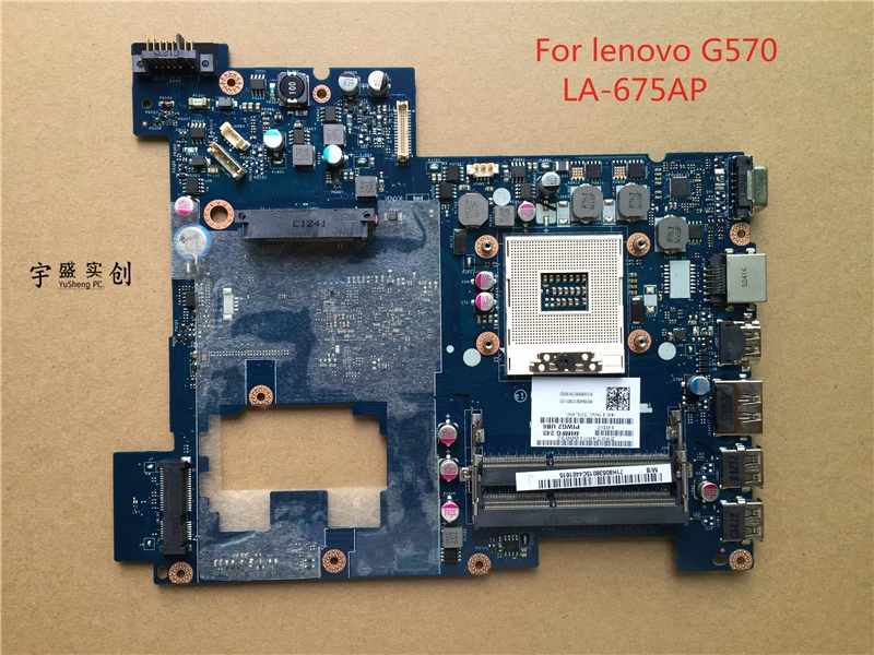 G570 GM HDMI   1