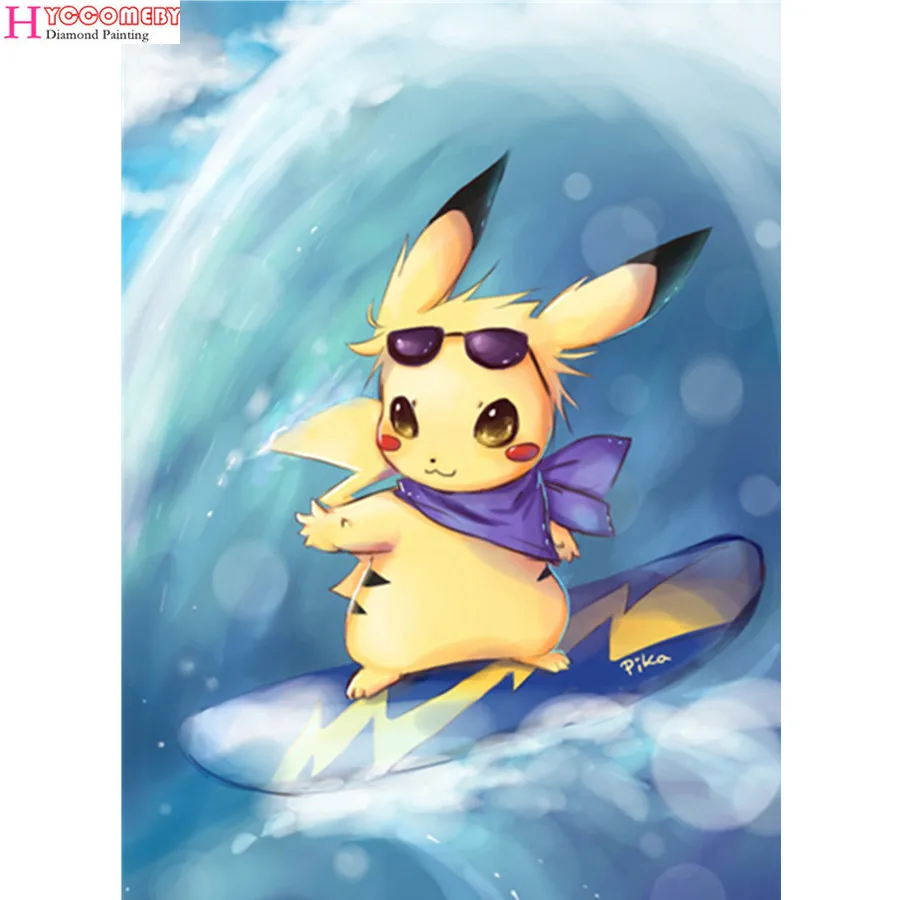 Герои пикачу. Робоцып - пика-пика-чу!. Пика-пикачу чу-чу чу-чу. Пико пико пикачу. Пикачу пикачу чу.