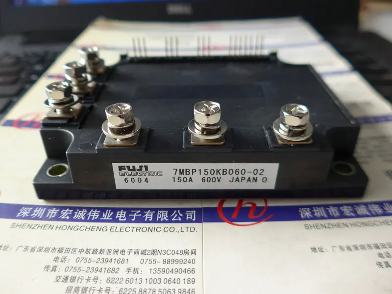 

7MBP150KB060-02 power module