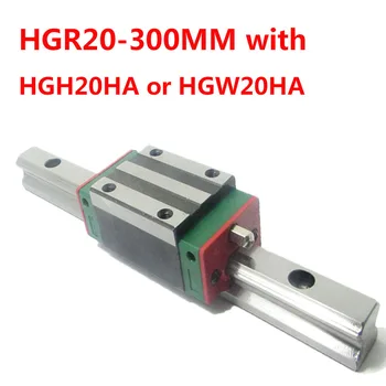 

1PC HGR20 Linear Guide Width 20MM Length 300MM with 1PC HGH20HA or HGW20HA Slider for cnc xyz axis
