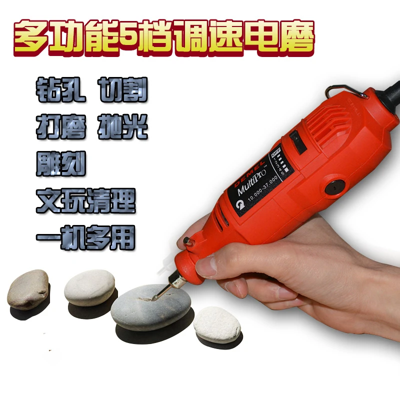 ミニチュア速度調整電動サンダー 多機能ヒスイ研磨機 彫刻電気機械グラインダー ミニel Machine Machine Sander Electricgrinder Machine Aliexpress