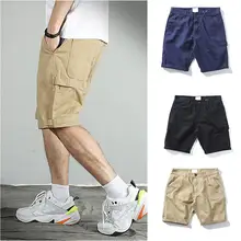 Hobbyлейн мужские мягкие хлопковые Свободные повседневные однотонные шорты средней длины брюки