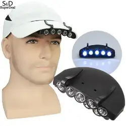 5 светодиодный черный пластиковый Светодиодная лампа наружного освещения твердая для наружного, шляпа рыболовный свет 5 шт. свет (не