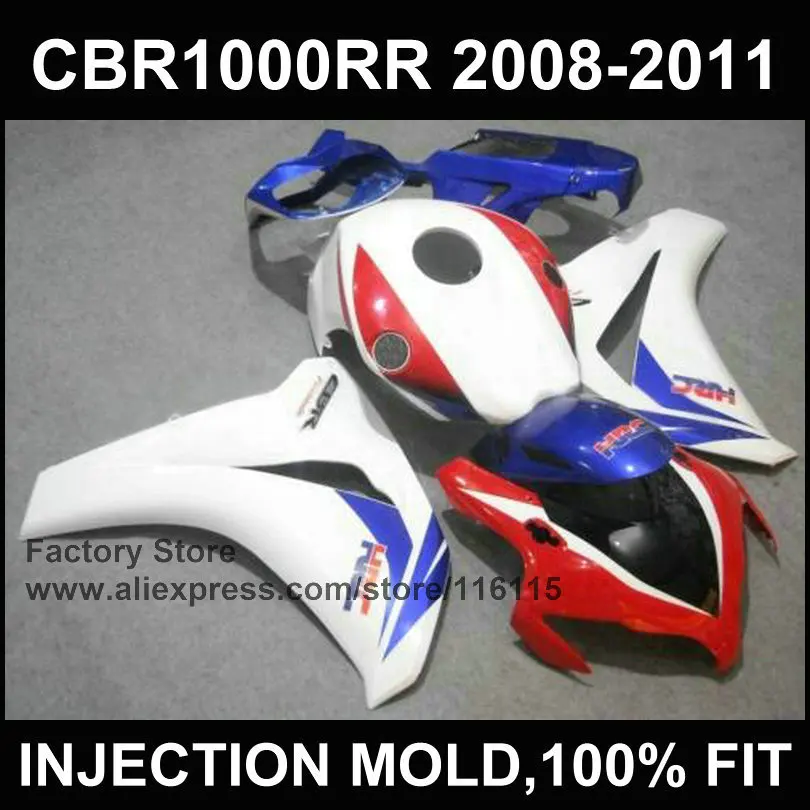 HRC белый обтекатель части для HONDA CBR1000RR 2008 2009 2010 2011 литья под давлением изготовленный на заказ cbr1000 rr 08 0910 11
