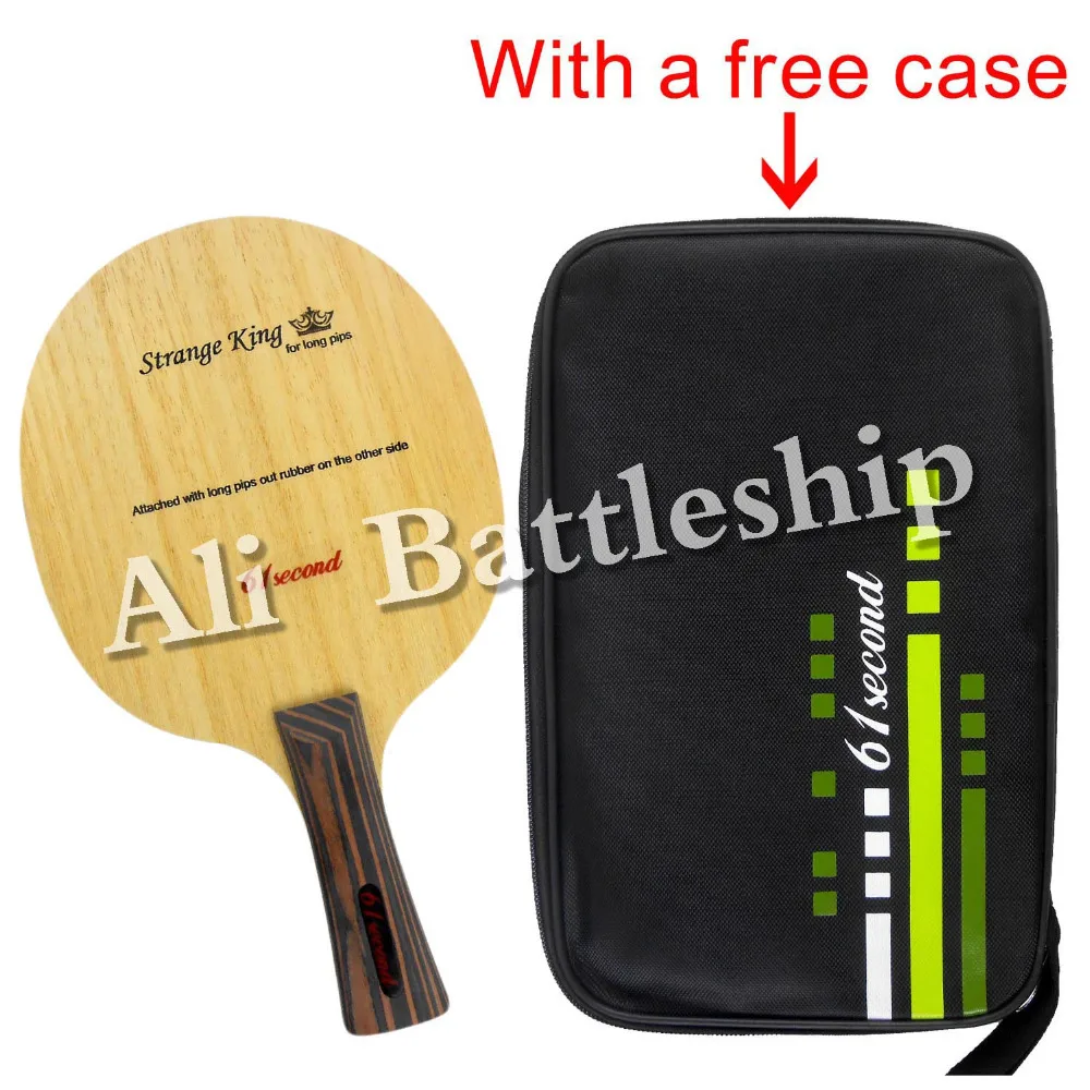 Cheap pingpong blade