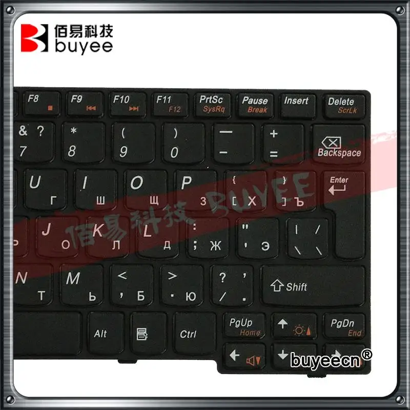 Lenovo U160 U165 Russian  (37)
