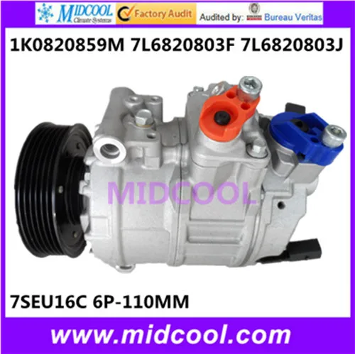  HIGH QUALITY AUTO AC COMPRESSOR 7SEU17C FOR VW 1K0820859M 7L6820803F 7L6820803J