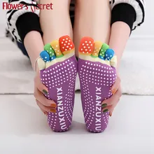 Носки для йоги быстросохнущие противоскользящие демпфирующие бандажные Носки для пилатеса и балета мужские и женские хлопковые носки имеют хорошее сцепление