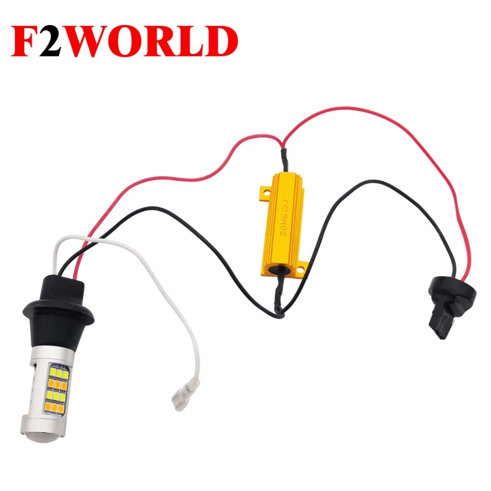 

2pcs of 7440 1156 7000k-8000k 2835 42smd BA15S 12v double colored led turn light with DRL yellow +white