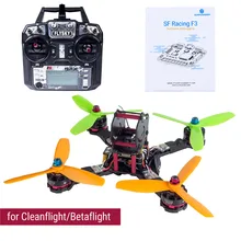 SunFounder SFX190 190mm FPV RC Drone Quadcopter Kit 20A ESC 1300mAh 4S Li-Po battery Cleanflight or Betaflight Flysky FS-i6X