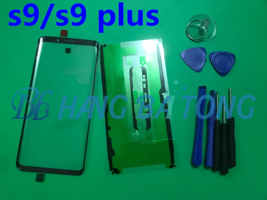 QQ20190119153225
