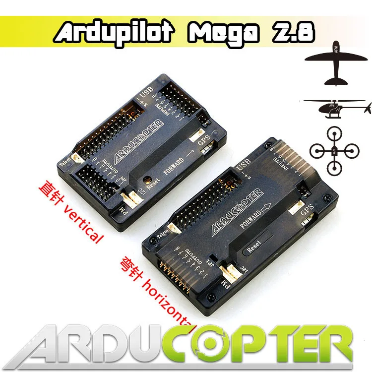 Free Shipping APM2.8 ArduPilot Mega APM 2.8 APM Flight Controller Board with Case & Cables for RC Quadcopter Multicopter