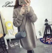 Xnxee sweater female 2019 autumn and winter new Korean version of the set of loose half-high collar knit jacket long skirt wild цена Xnxee sweater female 2019 autumn and winter new Korean version of the set of loose half-high collar knit jacket long skirt wild цены онлайн
