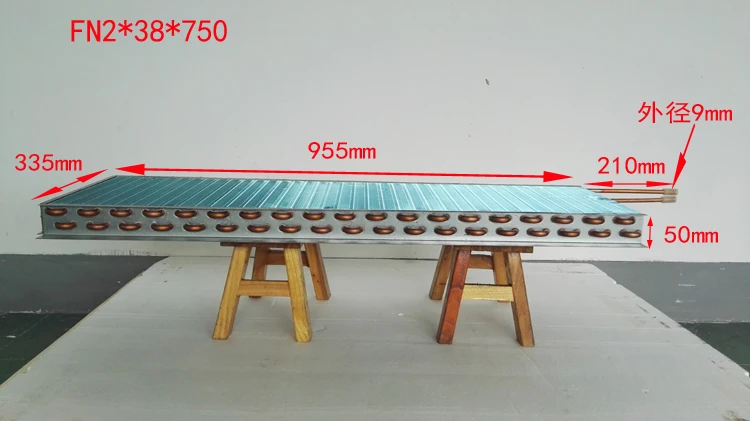 

PURSWAVE FN2x38x750 evaporator condenser Fin space copper tube heat exchanger