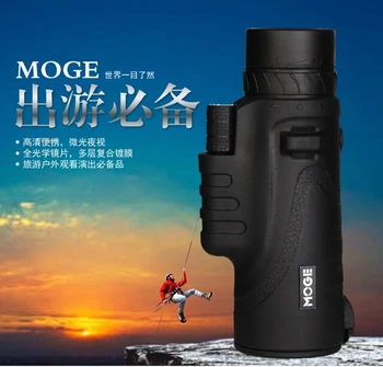 

MOGE10X42 monocular high-definition night vision binoculars, mirrors can be used for hunting shooting mountaineering Watch
