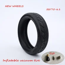 XIAOMI M365 electric scooter parts 50/75-6.1 Inflatable vacuum tire No need for inner tube Give a gas mouth