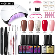 Modelones, 20 шт./лот, электрическая дрель, УФ-гель для ногтей, дизайн ногтей, светодиодная лампа, наборы, Полупостоянный светодиодный Гель-лак, умный датчик, лампа
