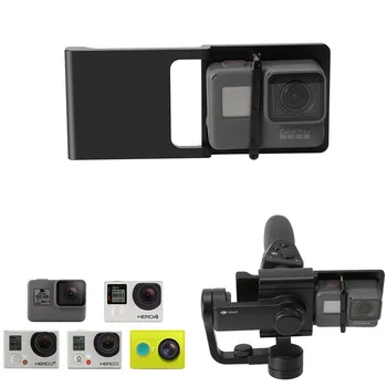 

Aluminum Adapter for GoPro Hero7 6/5/4/3+ Xiaoyi 1 Switch Mount Plate for DJI osmo Mobile Zhiyun Smooth Q C 2 Smartphone Gimbal