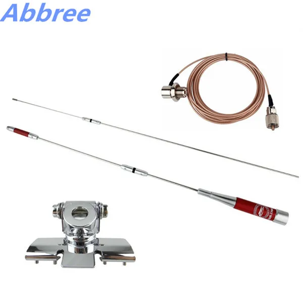 Abree HAR-7700 Двухдиапазонная UHF/VHF 145/435 МГц 150 Вт антенна + стандартное Крепление для