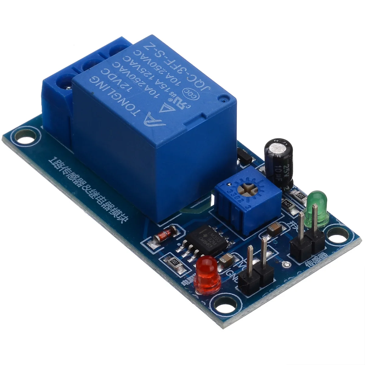 Durable DC 12V Blue Soil Moisture Sensor Controller Relay Module Soil Humidity Sensor for Garden Automatic Watering N8C0