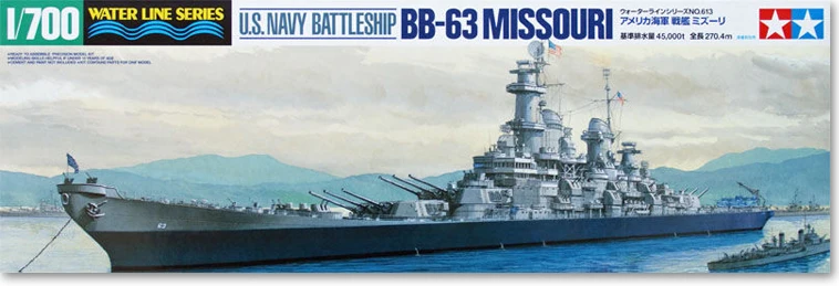 

TAMIYA 31613 1/700 Scale waterline series US Navy Battleship BB-63 Missouri Plastic Assembly Model kit